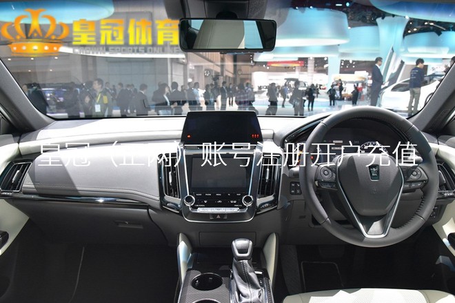 皇冠app官方版下载天然这部剧内部最大的雷点还并非是主角光环